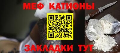 MDMA Чапаевск