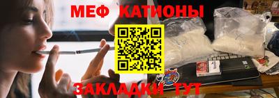 МДПВ Чебаркуль