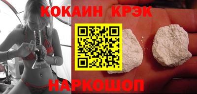 МДПВ Чебаркуль