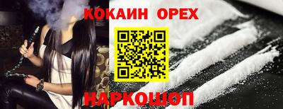 скорость mdpv Чебоксары