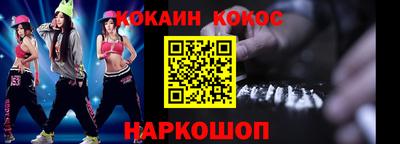 скорость mdpv Чебоксары