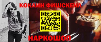 MDMA Чапаевск
