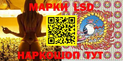 MDMA Чапаевск