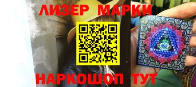 MDMA Чапаевск