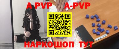 скорость mdpv Чебоксары