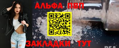 MDMA Чапаевск