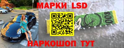 МДПВ Чебаркуль