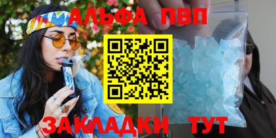 МДПВ Чебаркуль