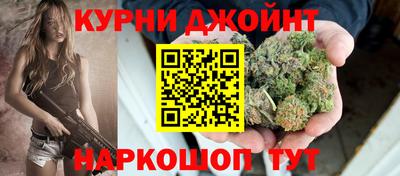 скорость mdpv Чебоксары