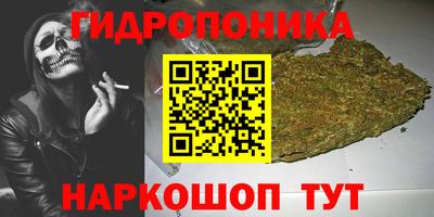скорость mdpv Чебоксары