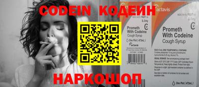 МДПВ Чебаркуль
