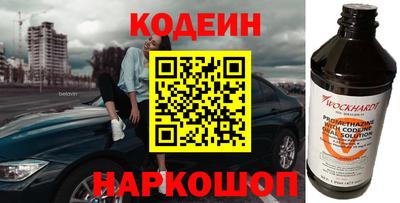 MDMA Чапаевск