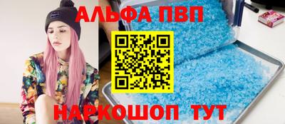 MDMA Чапаевск
