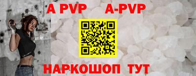 MDMA Чапаевск