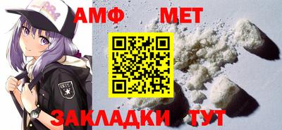 МДПВ Чебаркуль