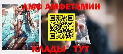 MDMA Чапаевск