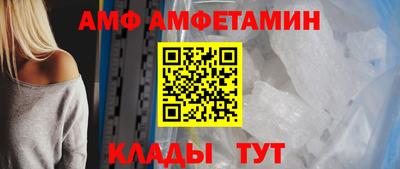 MDMA Чапаевск