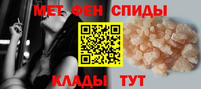 МДПВ Чебаркуль