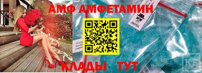 скорость mdpv Чебоксары