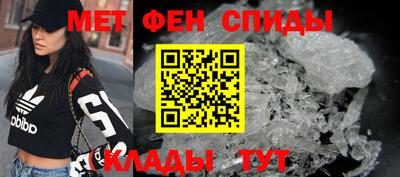 скорость mdpv Чебоксары
