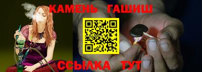 MDMA Чапаевск