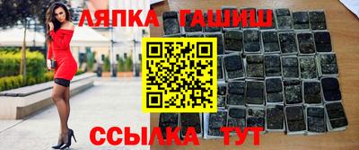 МДПВ Чебаркуль