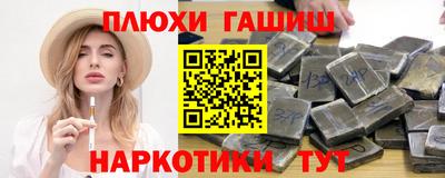 скорость mdpv Чебоксары
