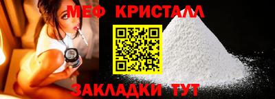 MDMA Чапаевск